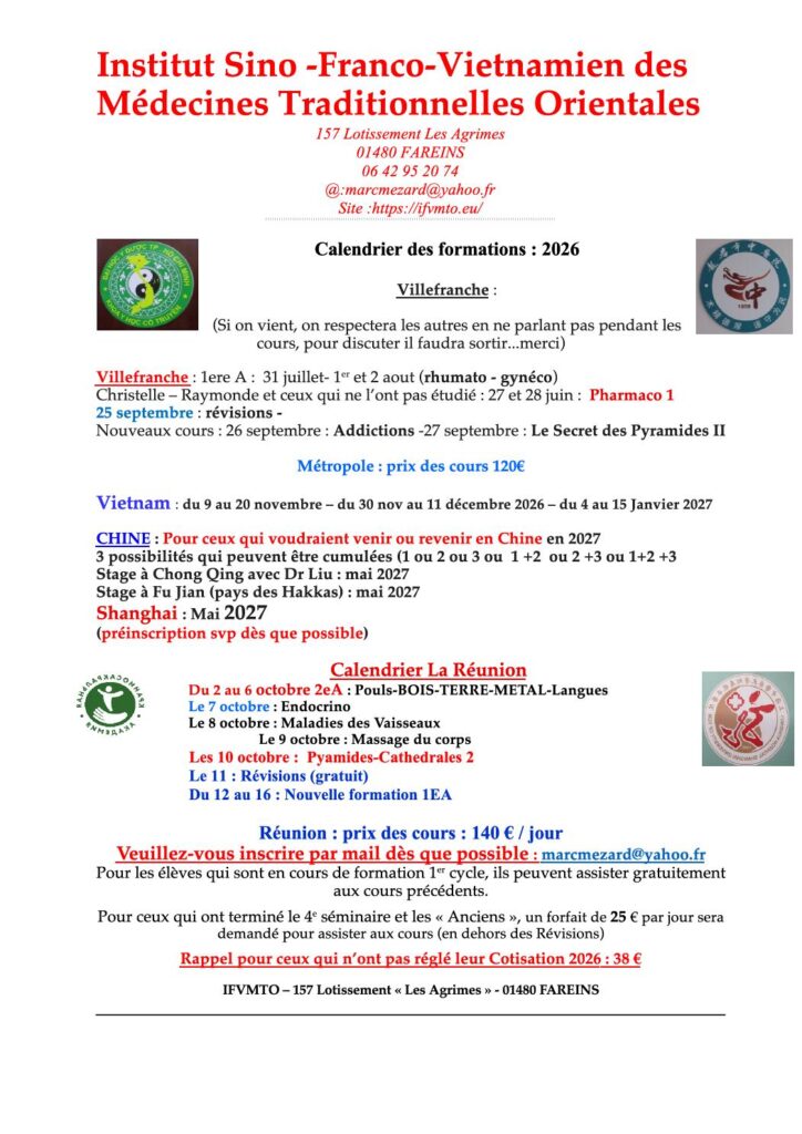 Calendrier 2025-2026